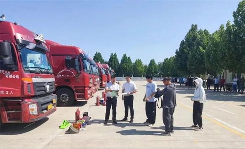 泰安 優(yōu)化營(yíng)商環(huán)境 為危險(xiǎn)貨物運(yùn)輸行業(yè)注入新活力