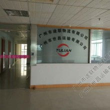 道路貨物運輸 現代物流的動脈與挑戰