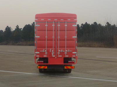 江淮牌HFC5161CCYP3K2A50S1V型倉柵式運輸車 高效可靠的道路貨物運輸解決方案